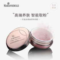 Japan Mary Security League-light Sensation Honey Pink New Control Oil Lasting Nude Makeup Makeup Makeup Powder Skin Fine