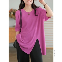 Pregnant Woman Fashion Side Open Fork Short Sleeve Blouse Blouse Summer Loose THIN OCEAN COLLAR T-SHIRT MEDIUM LONG-MADE ICE SILK KNIT CARDIOVERT