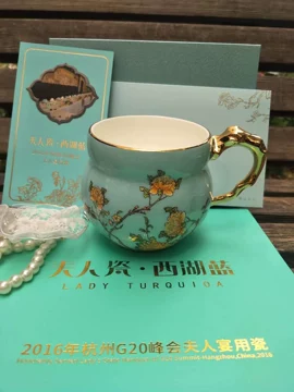 【G20公式国賓級】夫人瓷 西湖蓝 ペアマグカップ 新品未使用・完品 楽天市場】Tiffany&Co. ティファニー ブルーボックス マグカップ ペア