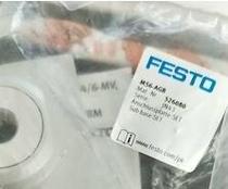 FESTO MS6-AGB Soleplate 5260806 in stock