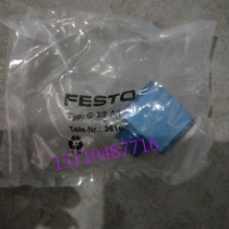 FESTO G-3 8-A I L-SHAPED CONNECTOR 3616 IN STOCK