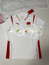 Ann Stepping Sponsorship 2020 Tokyo China Sports Delegation National Team Pure White Turned Over Short Sleeve Sports Polo Shirt