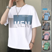 Sen Matt Shirt Man Short Sleeve 2022 New Summer Loaded Letters Print Ins Loose Tide Casual Half Sleeve Undershirt