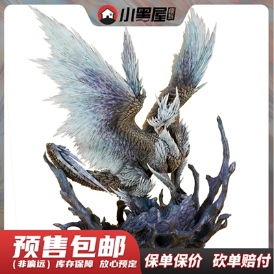 taobao agent Pre -sale CAPCOM Monster Hunter Creator Series Bing Mantra Dragon Iveilkana Hand