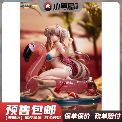 taobao agent Pre -sale big master Animeter 1/7 Blue route can be afraid of summer swimsuit hand -made