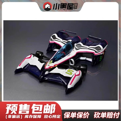 taobao agent Pre -sale MH Megahouse completely deformed VAHI SPEC New Century GPX Phoenix