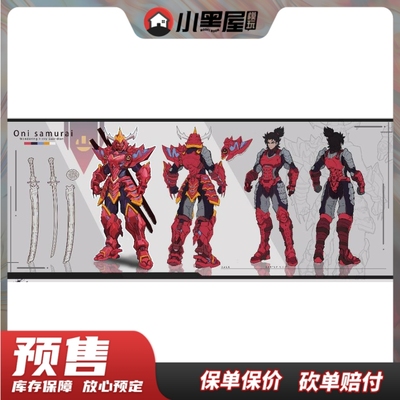taobao agent Pre -sale of TOYPOINT Legendary Armor Samurai Series Chi Yan Armor Samurai Product Model