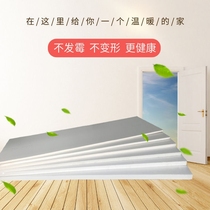 Extruded board insulation board moisture-proof floor heating thermal insulation ring internal and external wall roof insulation board floor mat