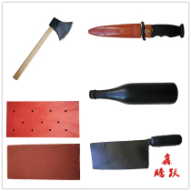 Training rubber wine bottle simulation kitchen knife military training dagger wooden handle axe foam brick brick film props knife