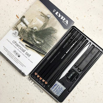 Domestic spot-Germany LYRA Yiya Rembrandt series charcoal pen set pencil metal box