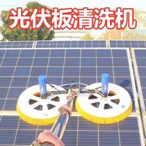 Solar panel cleaning machine Photovoltaic panel electric cleaning equipment saves time and effort Brush head cleaning equipment Roof widening