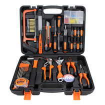 Toolbox Multifunction Combination On-board Tool Sets Household Tools Suit Five Gold Tools Common Emergency Repairs