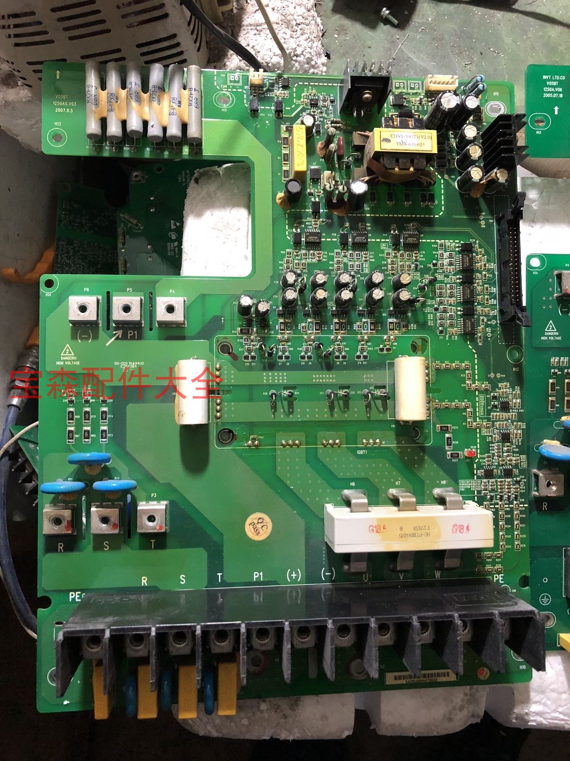 [Secondhand products]Inviden Frequency Converter CHF100.CHE.CHV Driver Board Main Board 18.5KW/22KW/30KW