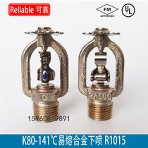 Reliable American reliable FM certification K80-141 ℃ fusible alloy down spray R1015 sprinkler head Tyco