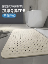 Japan Import MUJIE Bathroom Speed Dry Slip Mat Waterproof Anti-Fall Water-Absorbing Footbed Bathroom Toilet Floor Mat