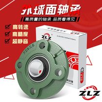 UCFC204 FC205 206 207 208 209 210 211 circular insert 212 spherical bearings
