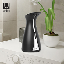 Umbra creative automatic induction hand washing device kitchen bathroom household electric smart hand sanitizer soap dispenser