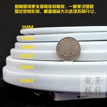 Sewing Fishbone clothing accessories handmade wedding accessories four-line fishbone can be placed on the chest fish bone shape tape