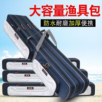 Road Subpack Hard Shell Fishing Rod Bag Fishing Gear Sea Rod Bag Big Belly Rod Bag Ultra Light Free Wheel Sea Rod Iso Pole Special