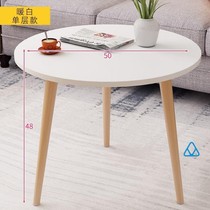 Dining decoration round table raw wood color small simple European coffee table simple modern Nordic style economy home