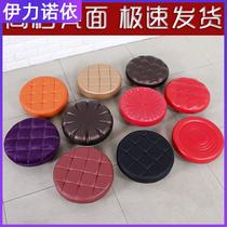 Barber shop beauty salon stool panel sitting surface round business hall with backrest bar lift pulley chair accessories