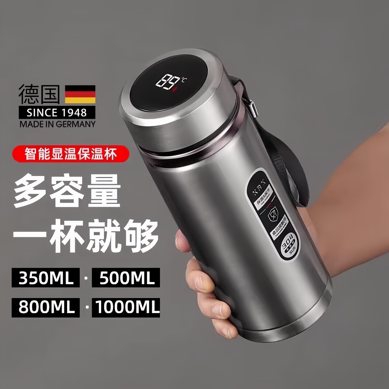磁吸支架保温杯精选和磁吸支架保温杯品牌价格与图片-淘宝商品网