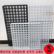 Exhibition rack supermarket wall rack mesh rack adhesive hook mobile phone accessories socks small goods slippers convenience store snacks