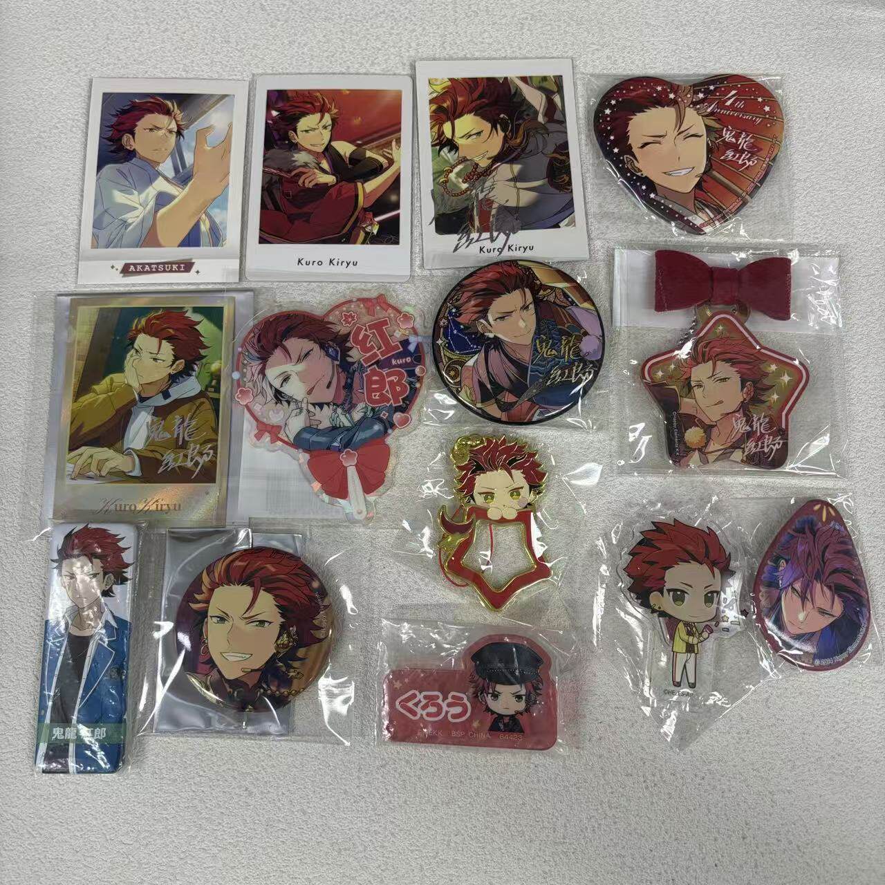 鬼龙红郎-鬼龙红郎促销价格、鬼龙红郎品牌- 淘宝