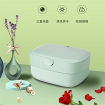 Underpants disinfection machine household small dryer UV ozone sterilizer clothing underwear high temperature dry clothes box