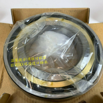 Japan NSK imported bearing 7234BM angular contact ball bearing 7234w 7234BMG 7234B