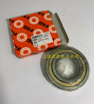 Angular contact ball bearings QJ314-N2-MPA 176314 QJ314N2MA