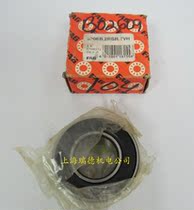 Germany FAG bearing imported bearing 3203B 2RSR TVH original 3056203