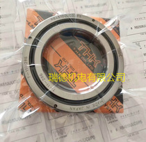 Japan imported IKO CRBC9016 UUCC1P5 cross roller turntable bearing THK model RB9016