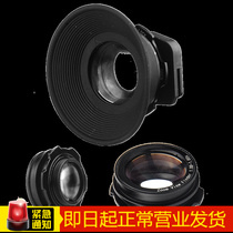 SLR Camera 1 08-1 60X eye mask viewfinder eyepiece amplifier general purpose receiver Black