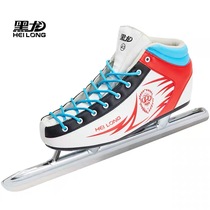 Black Dragon Speed Skating Ice Knife Shoes Children Skate Adults Men And Women Skating Shoes Professional Racing Shoes Boulevard Winter Warm