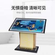 Desktop large-scale floor index card mall vertical guide sign hotel lobby guide board flat display card