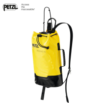 PETZL climbing PRO series PERSONNEL hole exploration backpack 15 liters waterproof wear-resistant bag adventure bag S44Y