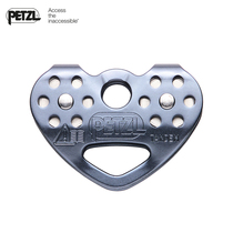 French PETZL climbing rope TANDEM SPEED pulley rope Steel cable Zipline double pulley Cableway pulley P21