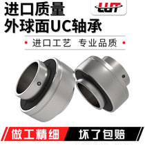 Harbin outer spherical bearing UC208 209 210 211 212 213 214 Import quality
