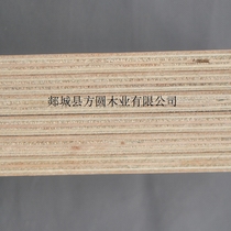 12mm Birch-faced poplar core multi-layer laser die multi-layer board for die-cutting mold production factory direct sales