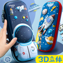 Childrens pen bag multi-layer large capacity primary school students with multi-functional pencil box pencil box Male kindergarten boys first grade net red fall resistant cute cartoon creative boy canvas stationery bag