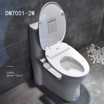 Germanys new Norken DM7001-2W integrated smart toilet cover automatic flushing with drying womens cleaning