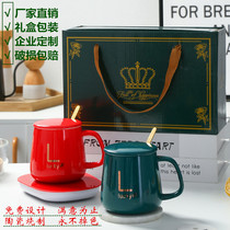 55 degree constant temperature cup Nordic ceramic water cup Mug with hand gift Couple coffee cup gift box set custom LOGO