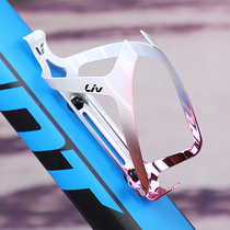 Giant Giant Giant bicycle water bottle rack integrated aluminum alloy cup holder mountain bike riding equipment