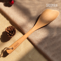 Taiwan Sandman Beech log spatula Household wooden Japanese style non-stick pan anti-scalding stir-fry spatula