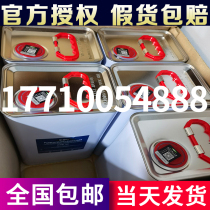 Original Bizel machine refrigeration oil B52B320SH 20LB100SHBSE32 German Bizzer refrigeration oil