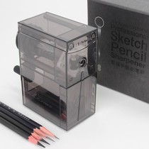 Pen sharpener sketch art students special hand automatic pen planing charcoal pencil pencil sharpener pencil sharpener