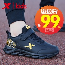 Special step mens shoes spring and autumn models 2021 new childrens leather waterproof sneakers boys autumn boy shoes