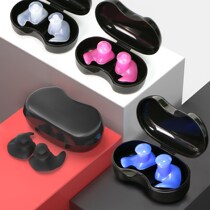 Swimming equipment earplugs and nasal congestion children anti-choking water professional anti-nose clamping device bath ear protection silicone New
