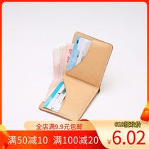 No craftsman short wallet wallet paper type paper pattern diy handmade leather board design template type drawing